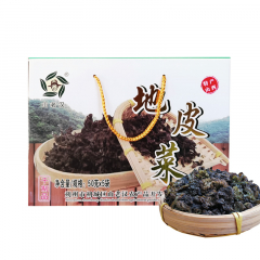 【自营】山西特产 山老汉地皮菜礼盒 50g*3桶  干货土特产送礼佳品