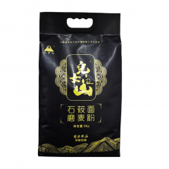 【自营】儿女山石磨莜麦面粉 5kg 山西莜面鱼鱼河捞面粉 莜面 5kg
