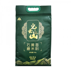 【自营】 儿女山石磨黄米面粉5kg 石磨糕面农家黄米面 黄米面 5kg
