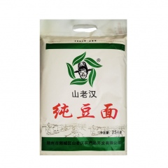 [自营] 山西特产 山老汉纯豆面2.5kg豌豆面粉农家五谷杂粮粗粮食品5斤装