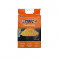 【自营】 晋邑农 山西黄小米  五谷杂粮 5kg 黄小米 5kg
