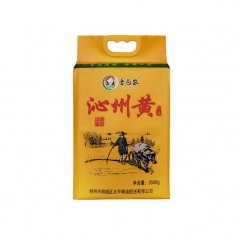 【自营】 晋邑农沁州黄小米  五谷杂粮  2500g 沁州黄小米 2500g