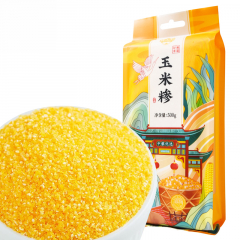 【自营】玉米糁500g*2（玉米渣 小细颗粒 玉米 五谷杂粮 真空装 大米伴侣） 玉米糁 500g*
