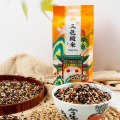 【自营】三色糙米500g*2 黑米红米糙米饭 五谷杂粮米粗粮主食低脂健身餐 真空装 三色糙米 500