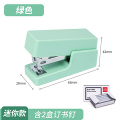 【自营】 得力订书机迷你小号学生用便携式可爱少女家用小订书机简约纯色多功能订书 绿色 2盒订书针 0