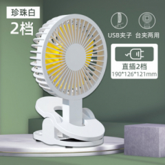 【自营】 得力usb小风扇夹持式 宿舍便携式随身桌面办公室迷你床上降温 直插式 USB台夹风扇 白色