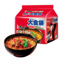 康师傅方便面大食袋红烧牛肉面120g*5袋装泡面速食面 红烧牛肉味 5袋