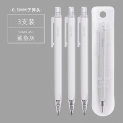 【自营】得力纽赛按动中性笔3支装黑色0.5mm子弹头签字笔办公用简约ins冷淡风学生考试NS649 