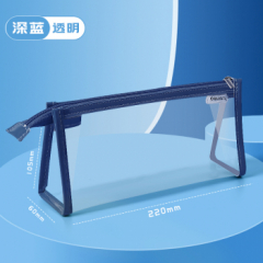 【自营】得力透明笔袋ins日系风大容量创意铅笔袋学生考试用少女心防水初中高中生文具收纳袋化妆包袋 深