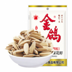 【自营】金鸽多味瓜子大颗粒260g香瓜子古法坚果炒货葵花籽年货零食小吃 多味瓜子 260g