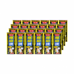 【自营】椰树椰汁正宗椰树牌椰子汁饮料饮品245ML*24盒/箱植物蛋白椰奶 椰汁 245ML*24盒