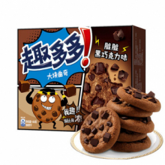 【自营】趣多多大块曲奇饼干黑巧克力味营养早餐休闲零食144g 黑巧克力味 144g