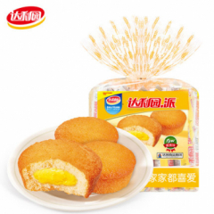 【自营】达利园蛋黄派 250g*1袋装小面包糕点心营养早餐休闲零食品 蛋黄味 250g
