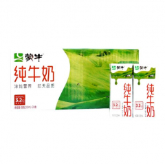 【自营】蒙牛全脂纯牛奶 200mL*24盒整箱 原味 200mL*24