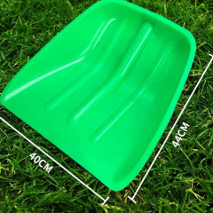 【自营】 塑料锹加厚铲子农用工具垃圾铲农具大全摔不烂牛筋粮食雪锹粪 绿色40 * 44cm（仅有头）