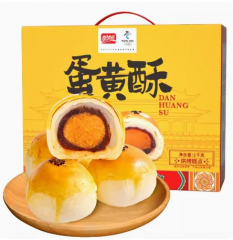 【自营】盼盼蛋黄酥礼盒1kg*1箱早餐面包零食小吃休闲食品麻薯蛋糕点心 咸蛋黄味 1kg*1箱