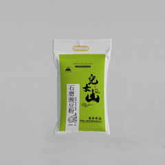 【自营】儿女山石磨豌豆面 5kg/袋  可做成面条、猫耳朵、饸络面 豆面 5kg